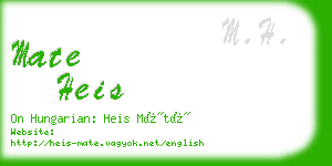 mate heis business card
